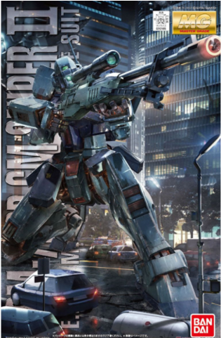 Bandai Hobby Gundam 0080 Gm Sniper Ii Mg 1/100 Model - 1/100 Mg Gm Sniper Ii - Model Kit (480x480), Png Download