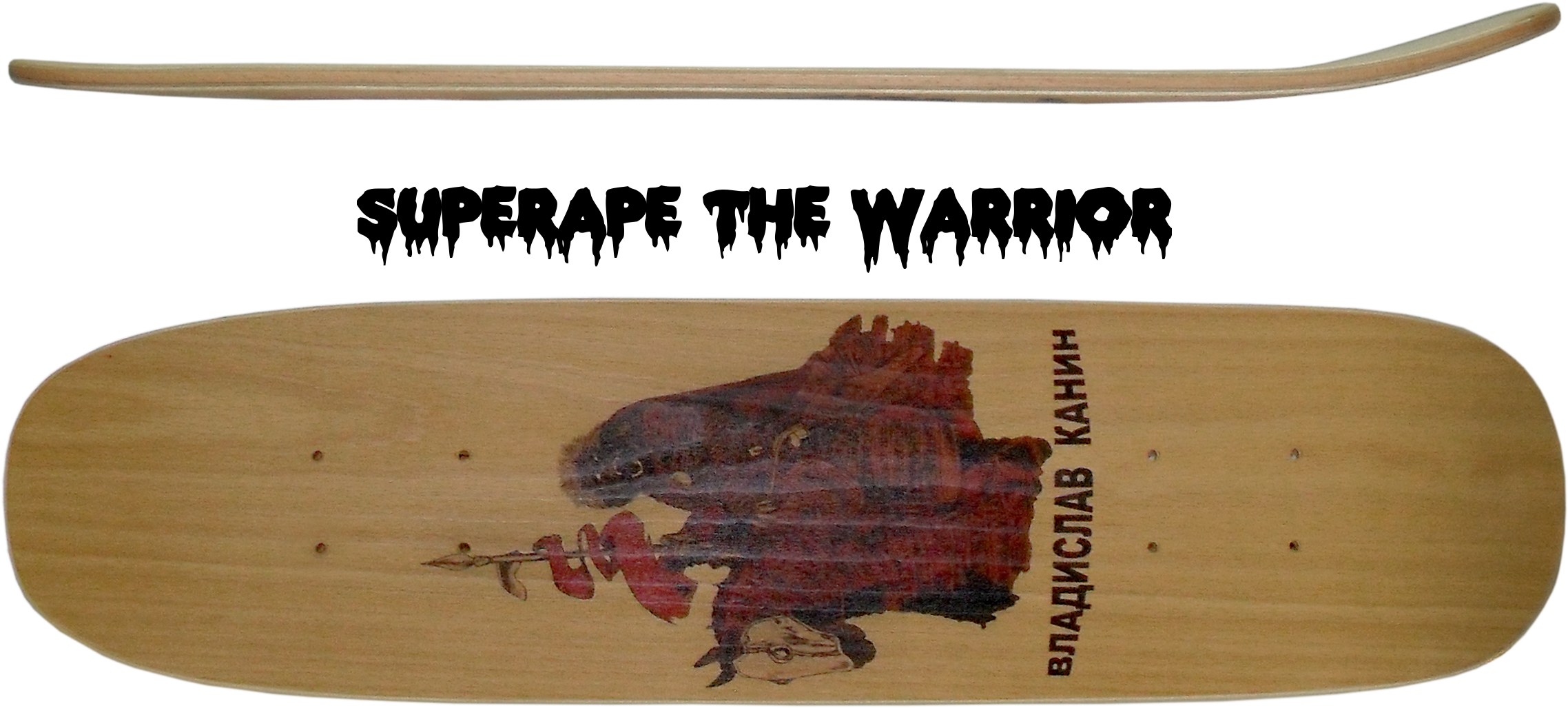 Superape The Warrior Freestyle Deck Side - Skateboard Deck (2950x1415), Png Download