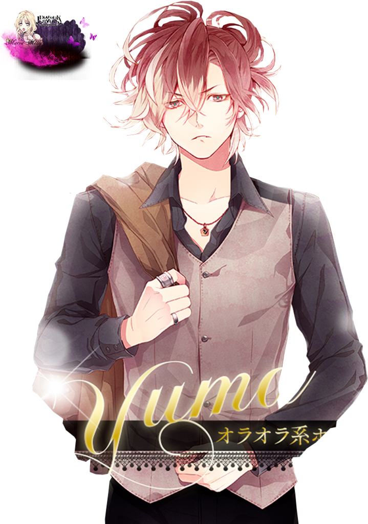 Yuma Mukami (770x1036), Png Download