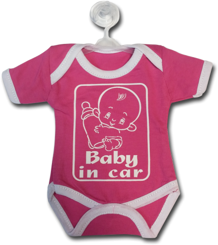 Baby On Board - T-shirt (600x600), Png Download