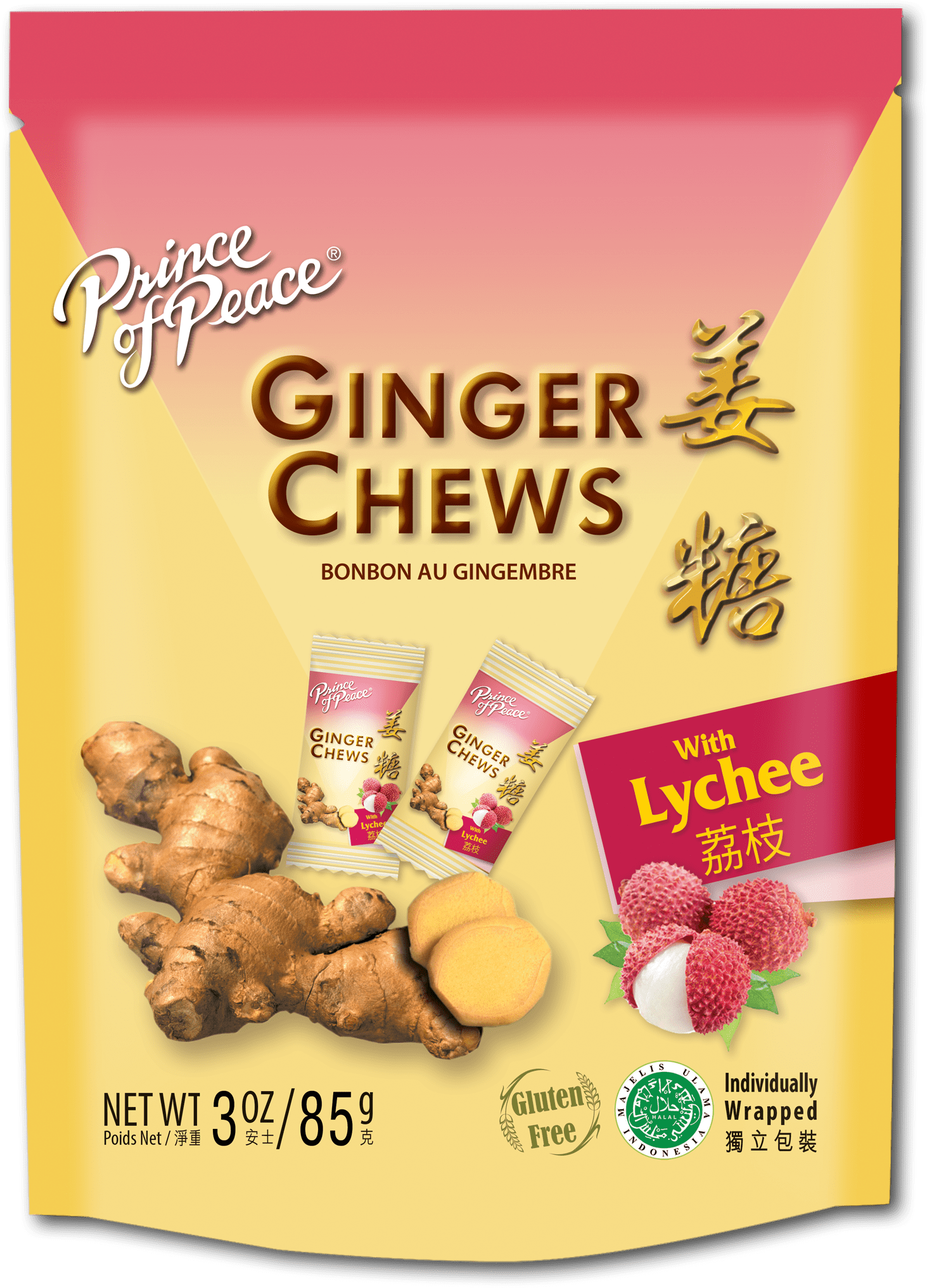 Prince Of Peace Ginger Candy With Lychee, 3 Oz - Ginger Chews With Lychee (2000x2500), Png Download