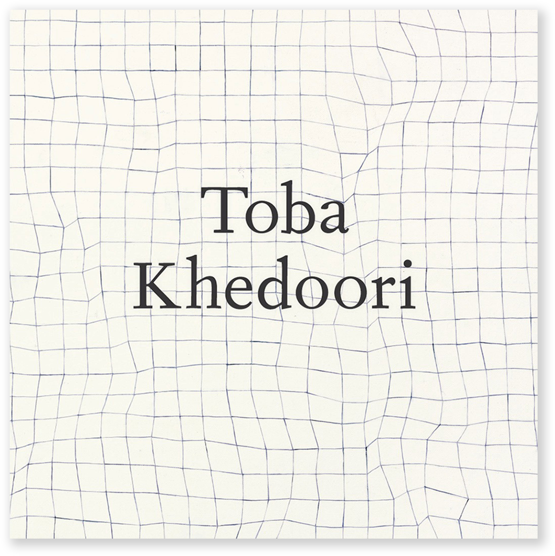 Toba Khedoori (1600x1136), Png Download