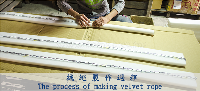 Velvet Rope With Chromed Hook Clip - Plywood (700x700), Png Download