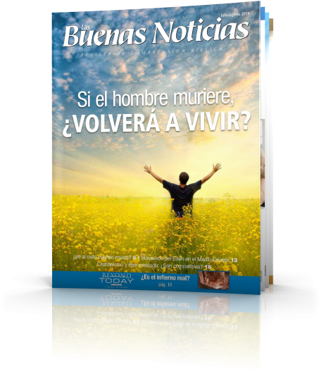 Hoppla, Jetzt Komme Ich (460x672), Png Download