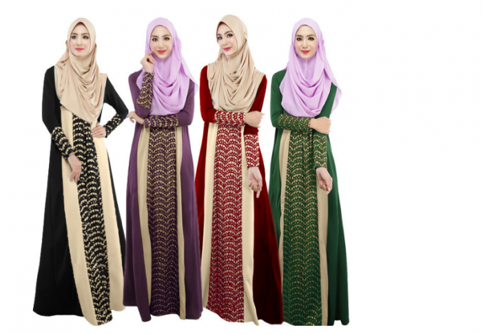Islam Vestido (700x700), Png Download