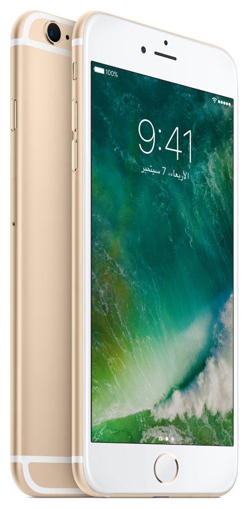 Apple Iphone 6s Plus - Iphone 6 Gold 32gb Price In India (683x1024), Png Download