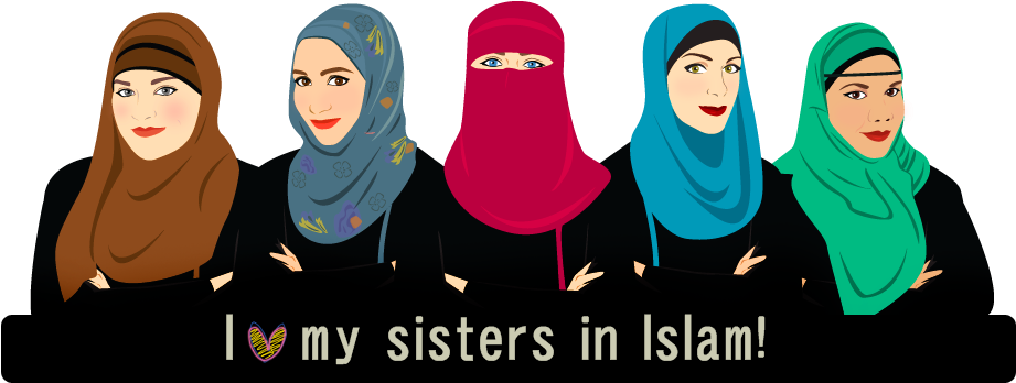 Solely For Allaah's Sake, And Whoever Hates To Revert - Love My Muslim Sisters (930x350), Png Download