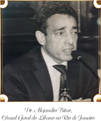 Consul-moldura - Molding (458x638), Png Download