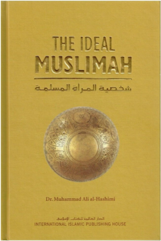 Ideal Muslimah: The True Islamic Personality Sunnah (500x500), Png Download