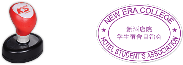 View Full-size Image - Gear Shift (836x419), Png Download