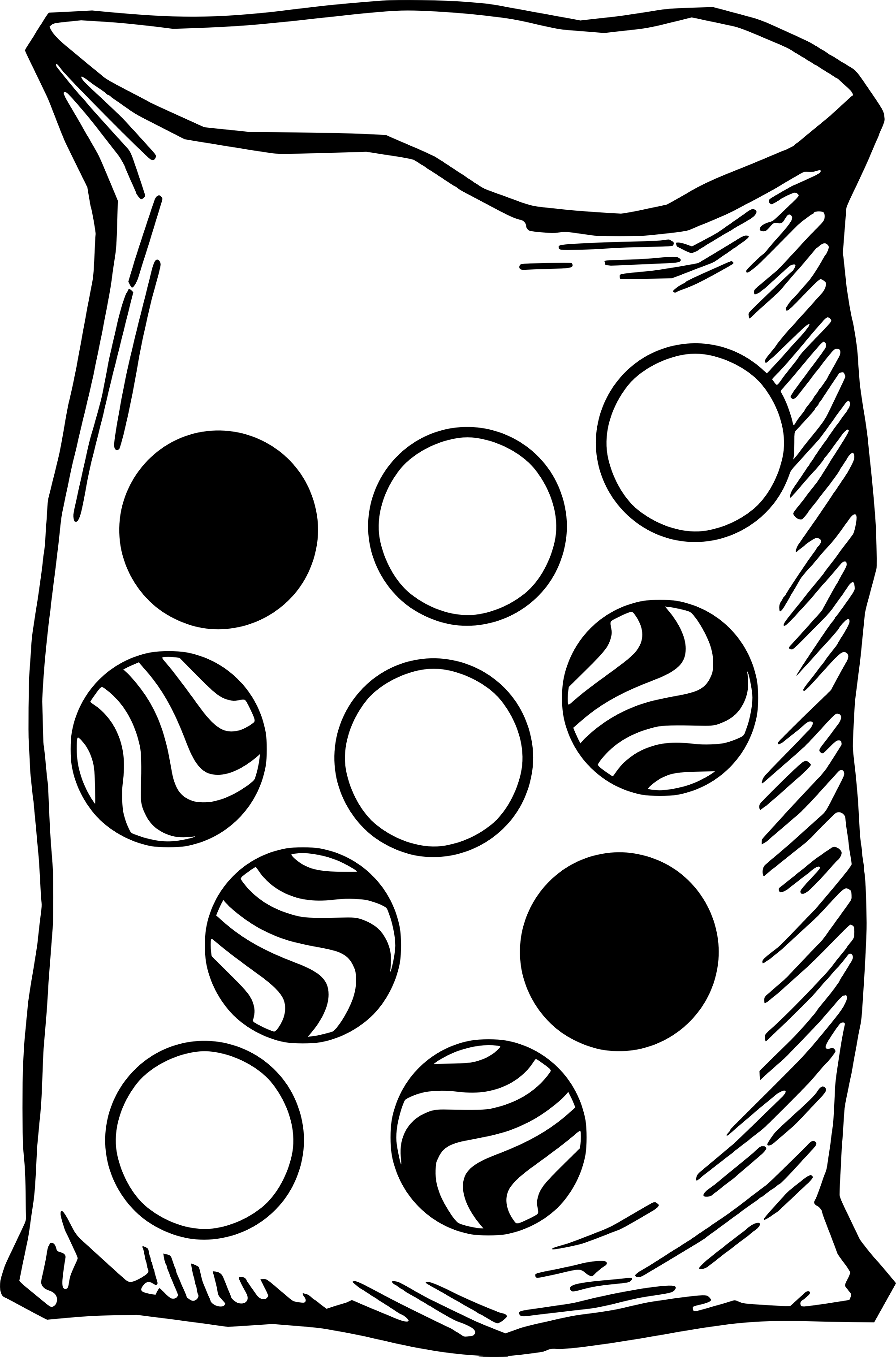 Clipart Royalty Free Download Free Clip Art Children - Marbles Clip Art (2000x3028), Png Download