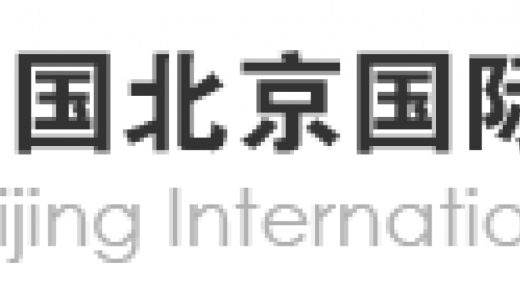 Beijing International Art Biennale Initiated In 2003, - Beijing International Art Biennale (730x410), Png Download