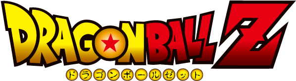 Hq Dragonball Z Logo - Dragon Ball Z Logo Png (624x193), Png Download