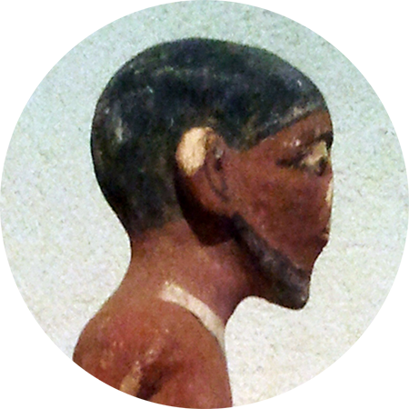 Subscribers To Mosaic Get - Ancient Egyptian Figurines Of Semitic Slaves (450x450), Png Download
