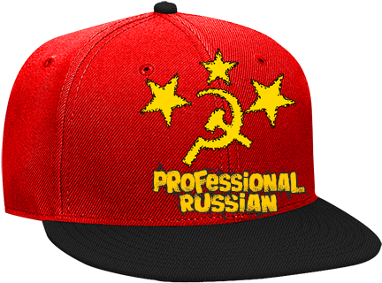 Professional Snapback Flat Bill - Mac Miller Most Dope (450x450), Png Download