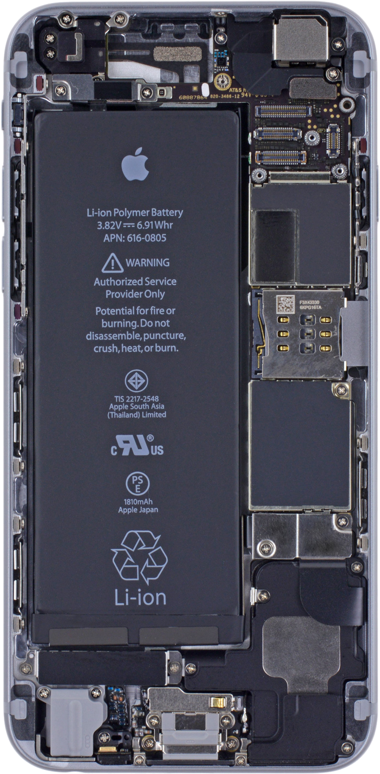 Download X Ray Vision Internals Wallpaper For The - Iphone 7 Plus Inside PNG Image with No Background Download X Ray Vision Internals Wallpaper For The - Iphone 7 Plus Inside PNG Image with No Background