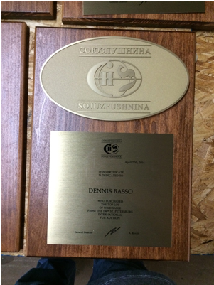 Etched Engraved Metal Plaques 060 - Commemorative Plaque (600x400), Png Download