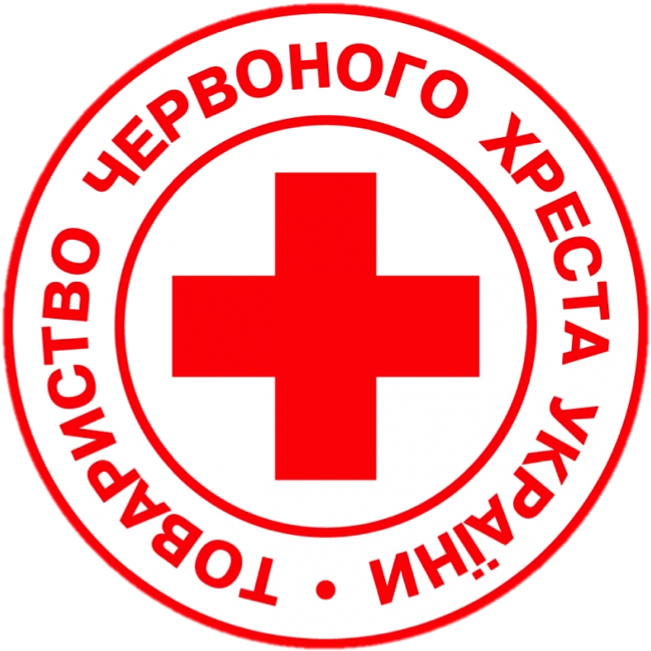Ukrainian Red Cross Symbol - Ukrainian Red Cross Society (712x708), Png Download