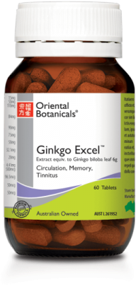 Ginkgo Excel - Oriental Botanicals Astragalus 8 (480x480), Png Download