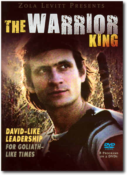 King David The Warrior (600x600), Png Download