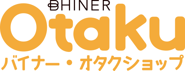 Otaku Stuff Online Store, Anime Souvenir, Figure, Pillows, - Otaku (600x231), Png Download