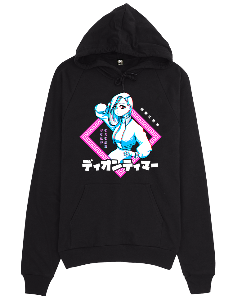 Very Extra Otaku Hoodie - Lit Hoodie (750x1000), Png Download