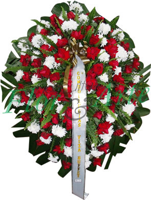 Coroa De Flores Ouro - Wreath (400x400), Png Download