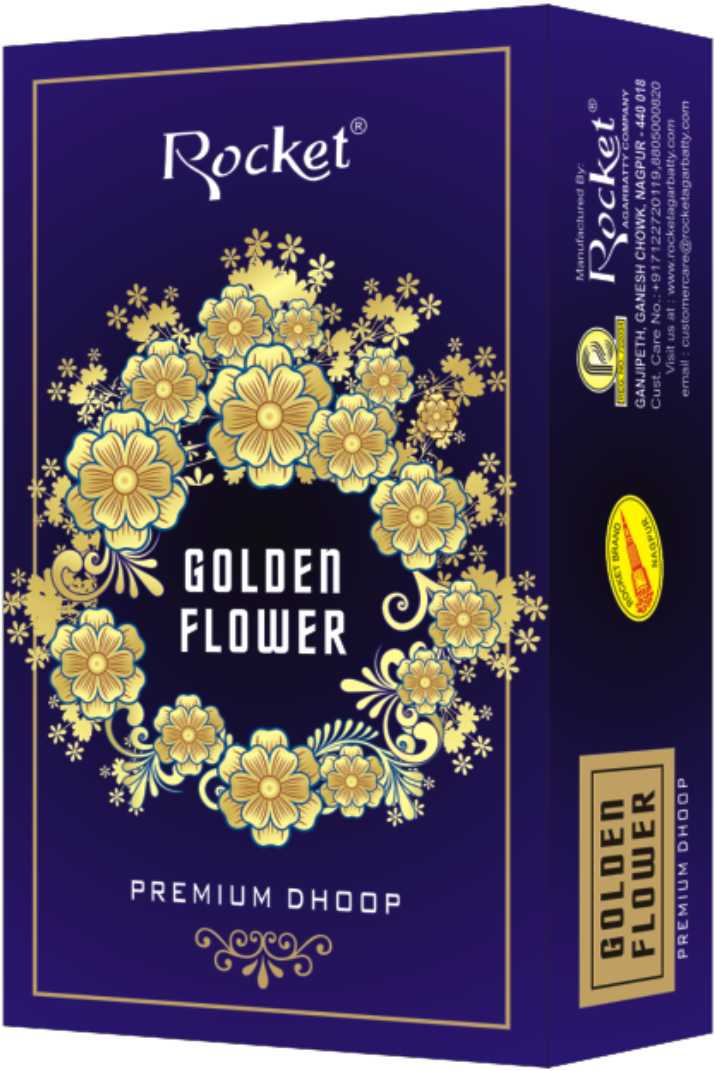 Goldenflower D Box - Book (1200x1200), Png Download