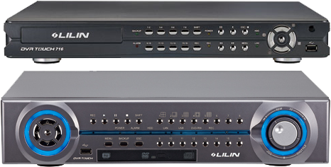 The Dvr 7/8 Series Have Been Specifically Designed - Lilin Dvr (472x257), Png Download