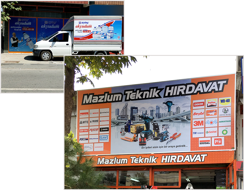 Vinil - Billboard (880x698), Png Download