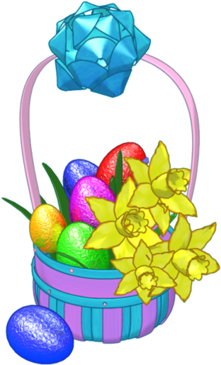Also - Gift (370x542), Png Download