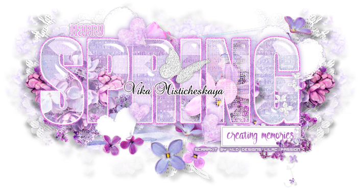 The Template Is By Sylly Creationz At Sylly Creationz - Illustration (728x534), Png Download