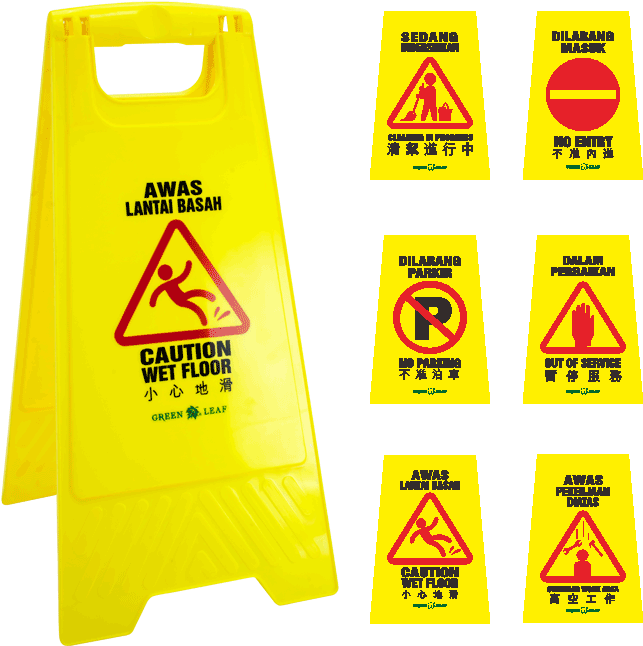 Sign (730x730), Png Download