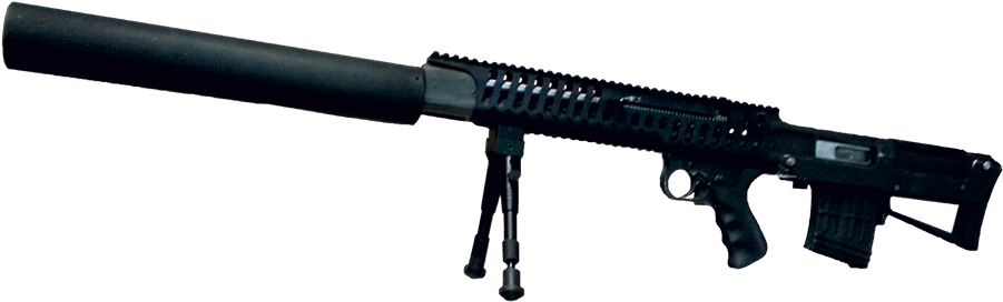 Prototype Of Heavy Gauge Sniper Rifle For Special Silent - Снайперская Винтовка Пнг (900x800), Png Download