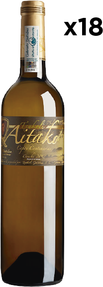 Txakoli (350x732), Png Download