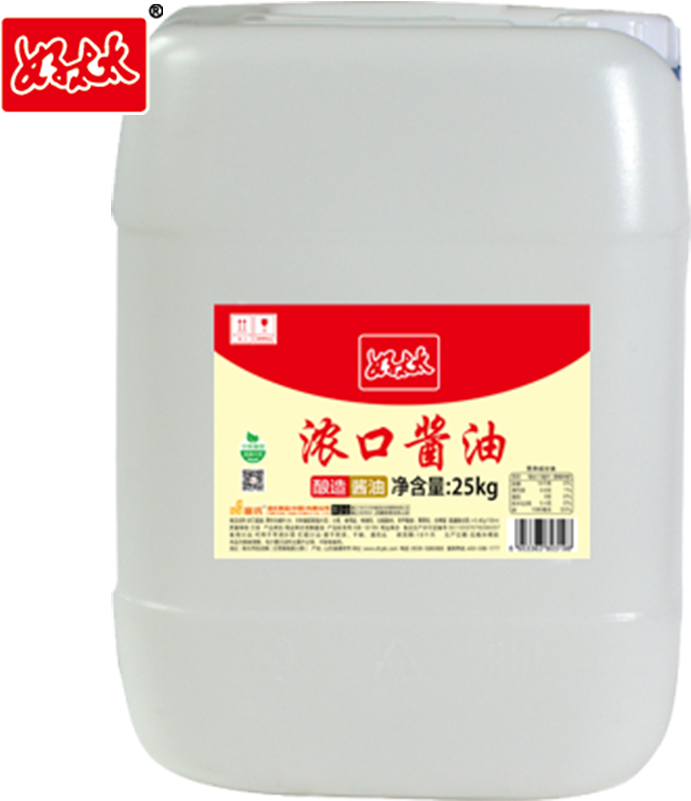 25l 25l - 山茶 油 (800x800), Png Download