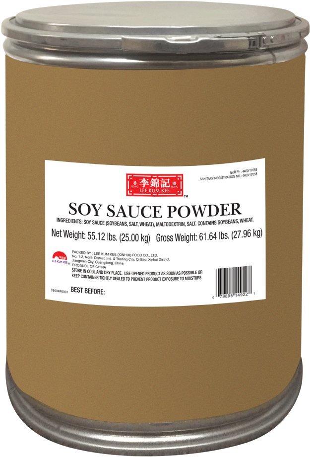 Soy Png (750x1000), Png Download