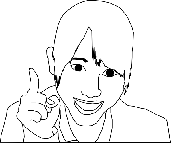 Woman Pointing Png - Clip Art (600x502), Png Download