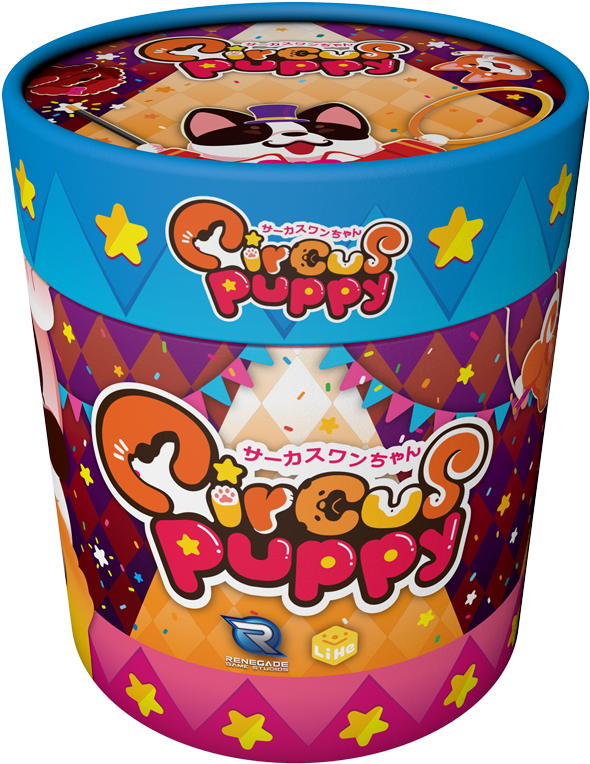 Puppy Cartoon Png (800x800), Png Download