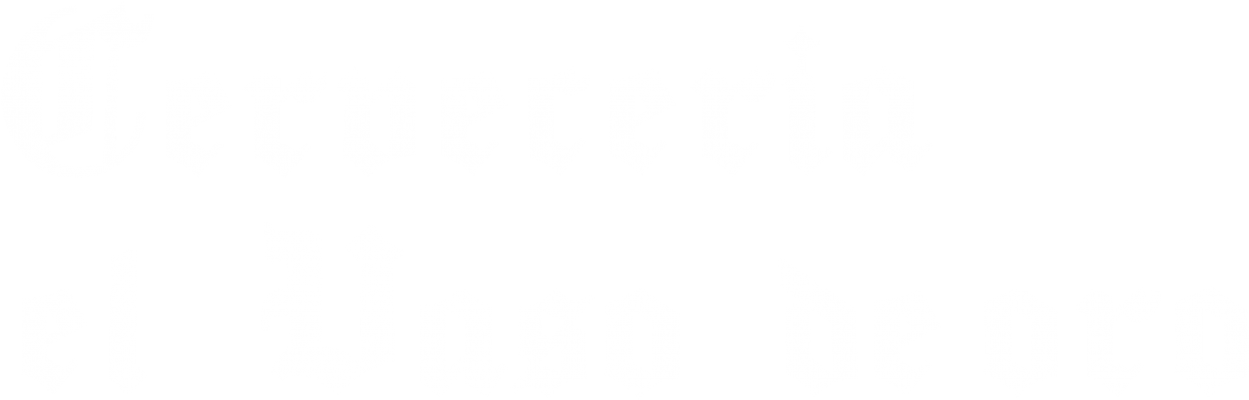 Poster (1800x574), Png Download