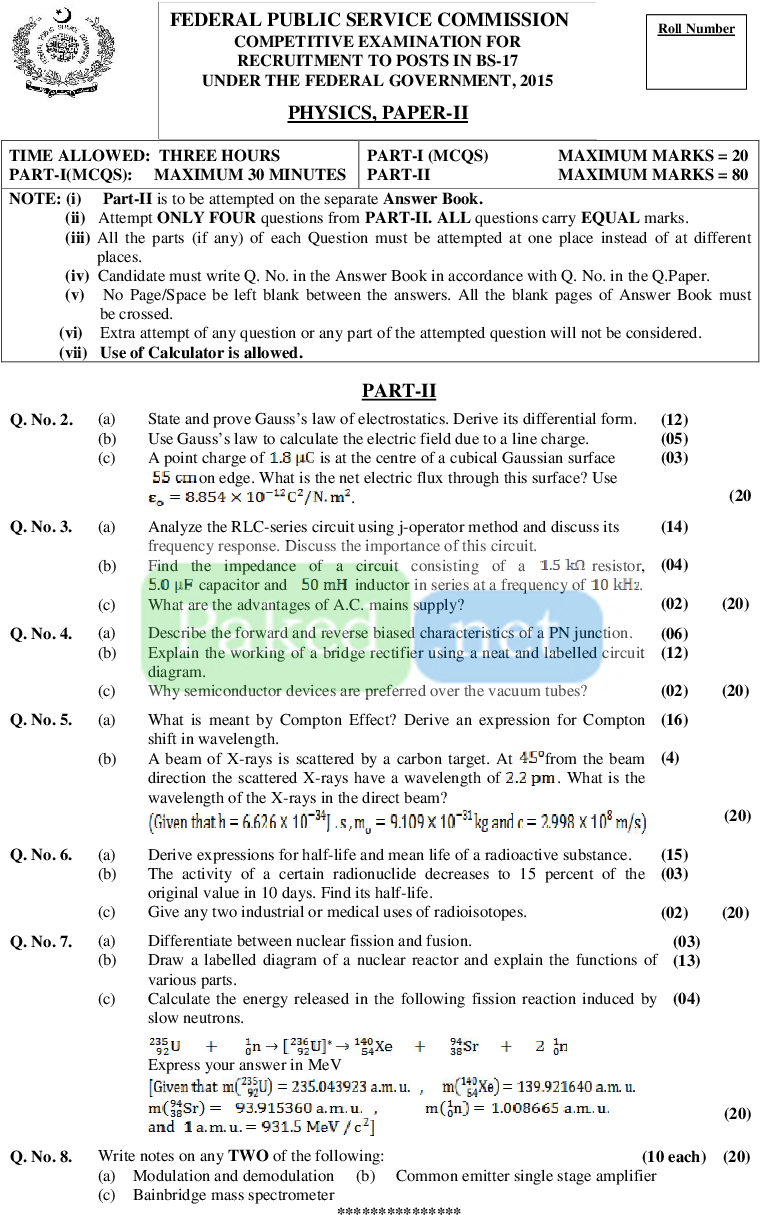 Paper (850x1300), Png Download