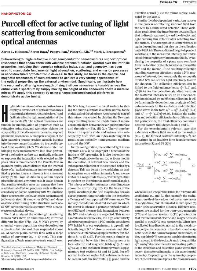 Document (729x929), Png Download