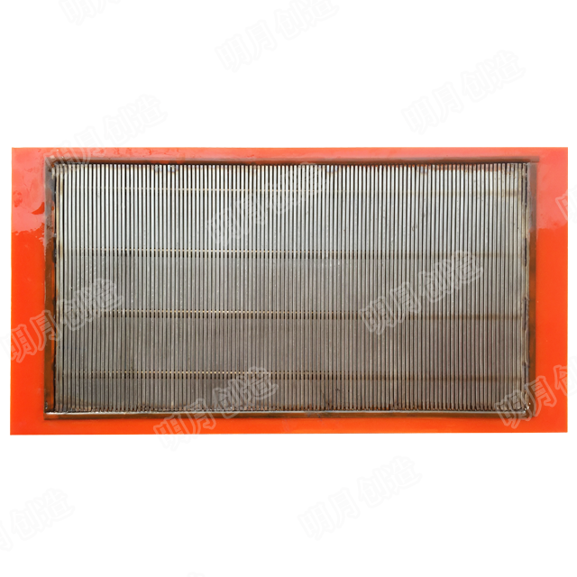 Wedge Stainless Steel Wire Screen With Polyurethane - Polyurethane (640x640), Png Download
