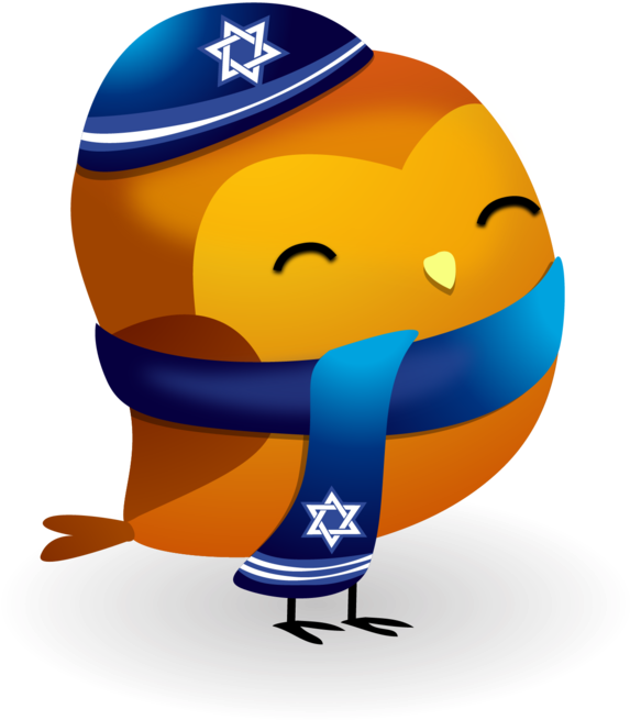 Baby Owl With Star Of David Hat - Hanukkah Owl Customize Card (654x700), Png Download