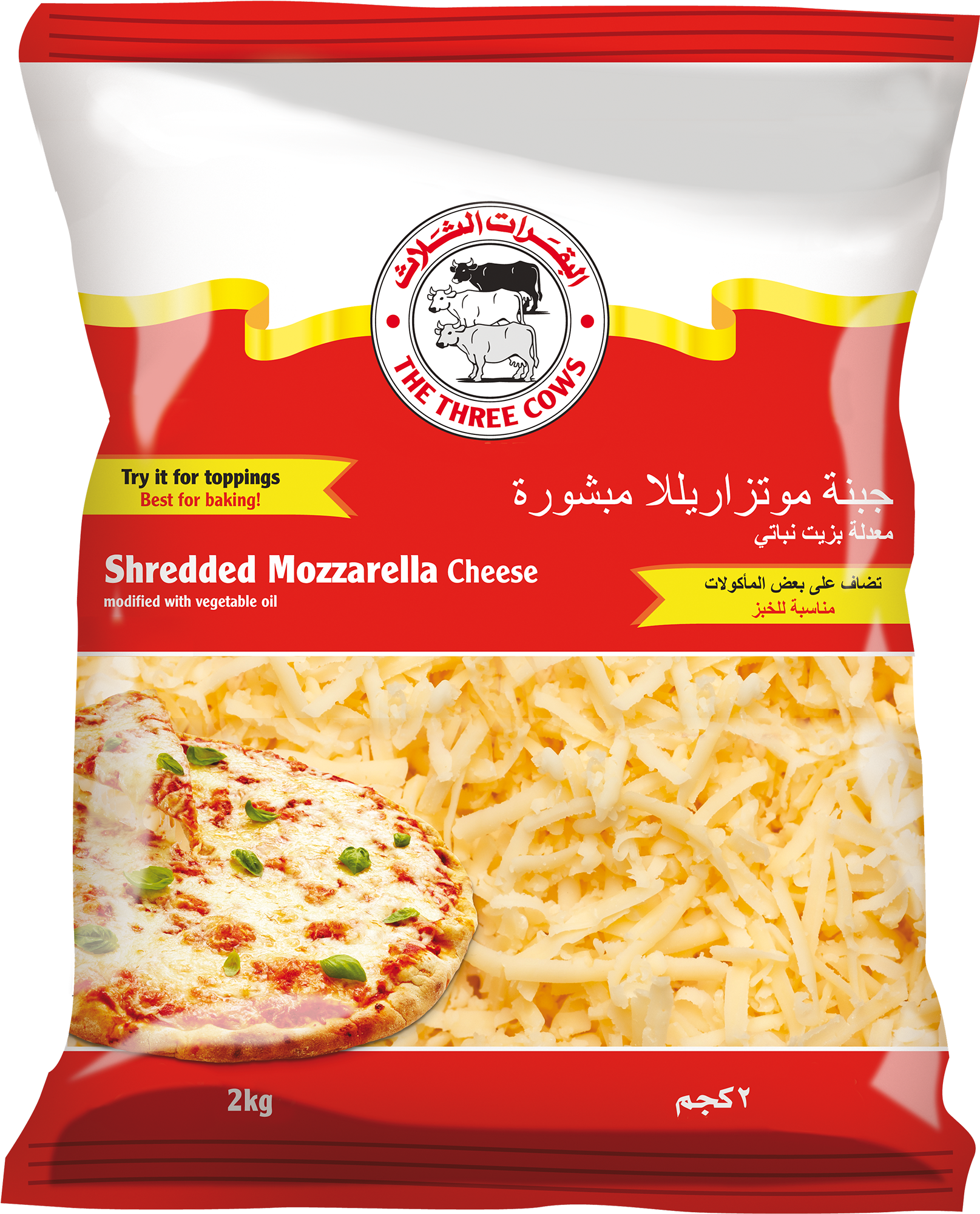 Shredded Cheese Png Download - Three Cows Mozzarella Cheese 200g (2000x2000), Png Download