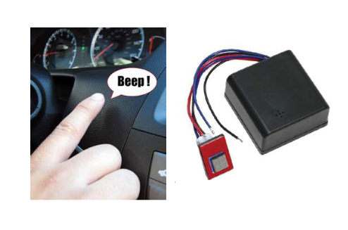 Accele Invisible Toggle Switch - Kill Switch (500x500), Png Download