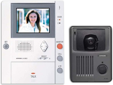 We Offers A Number Of Telephone Integrated Point Of - Aiphone Ja-2hcd Sub Monitor (392x333), Png Download