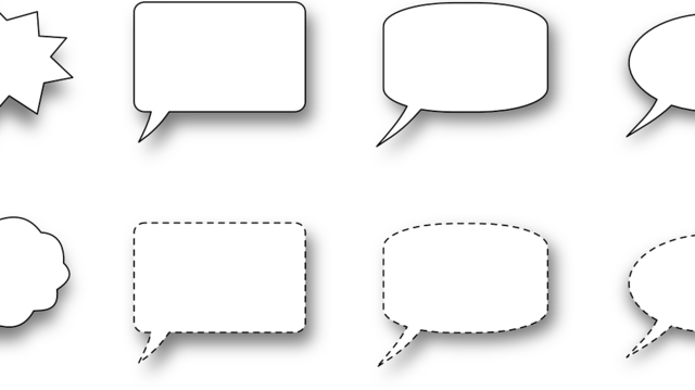 Thought Bubble - Free Bubbles Speech Png (640x359), Png Download
