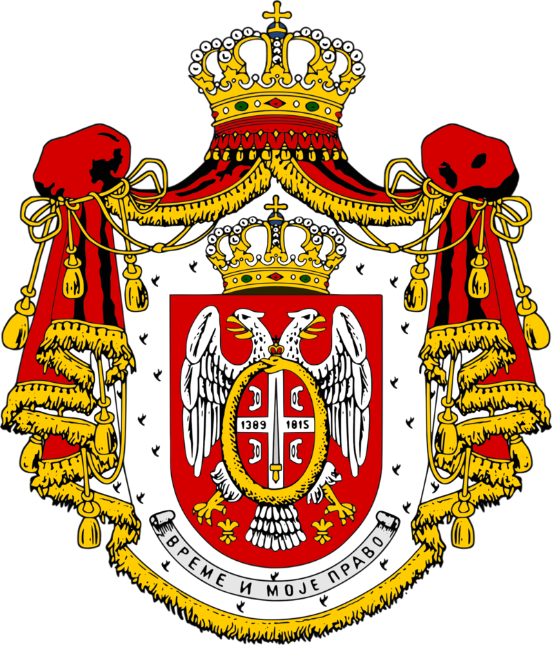 Coat Of Arms Of The Obrenovic Royal Family - Coat Of Arms Romania Army (800x935), Png Download