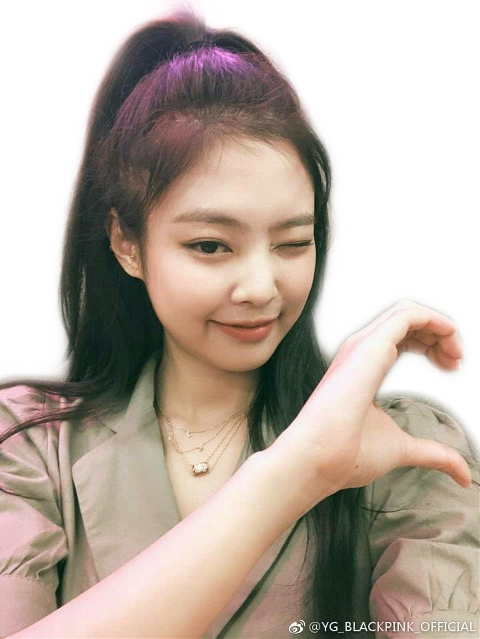 Kim Jennie (480x639), Png Download